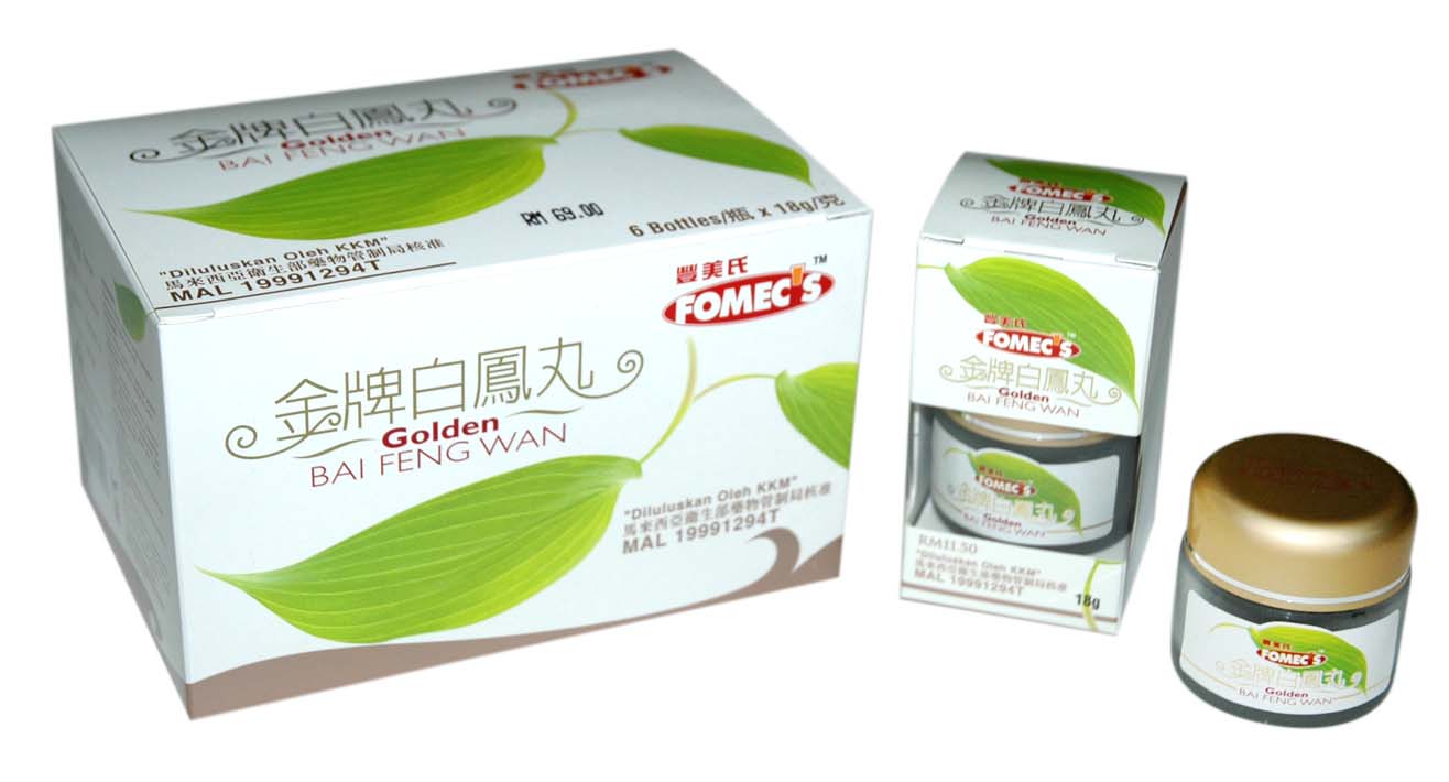 Fomec's is your first choice.